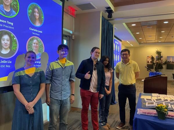 UCR Statistics End of Year Event 2026 - GSA Officers