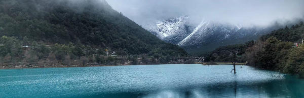 lake and mountains