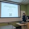 FN David Symposium Presenter